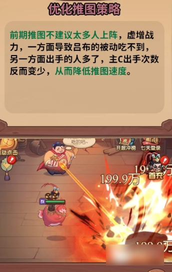 ms/image/20241109/416dd4ce51f31432abf4ec0598fb7068.png 图片3.png